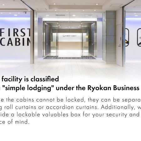First Cabin Hakata Fukuoka  Dış mekan fotoğraf