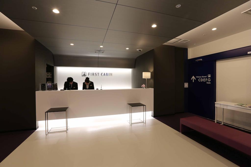 First Cabin Hakata Fukuoka  Dış mekan fotoğraf