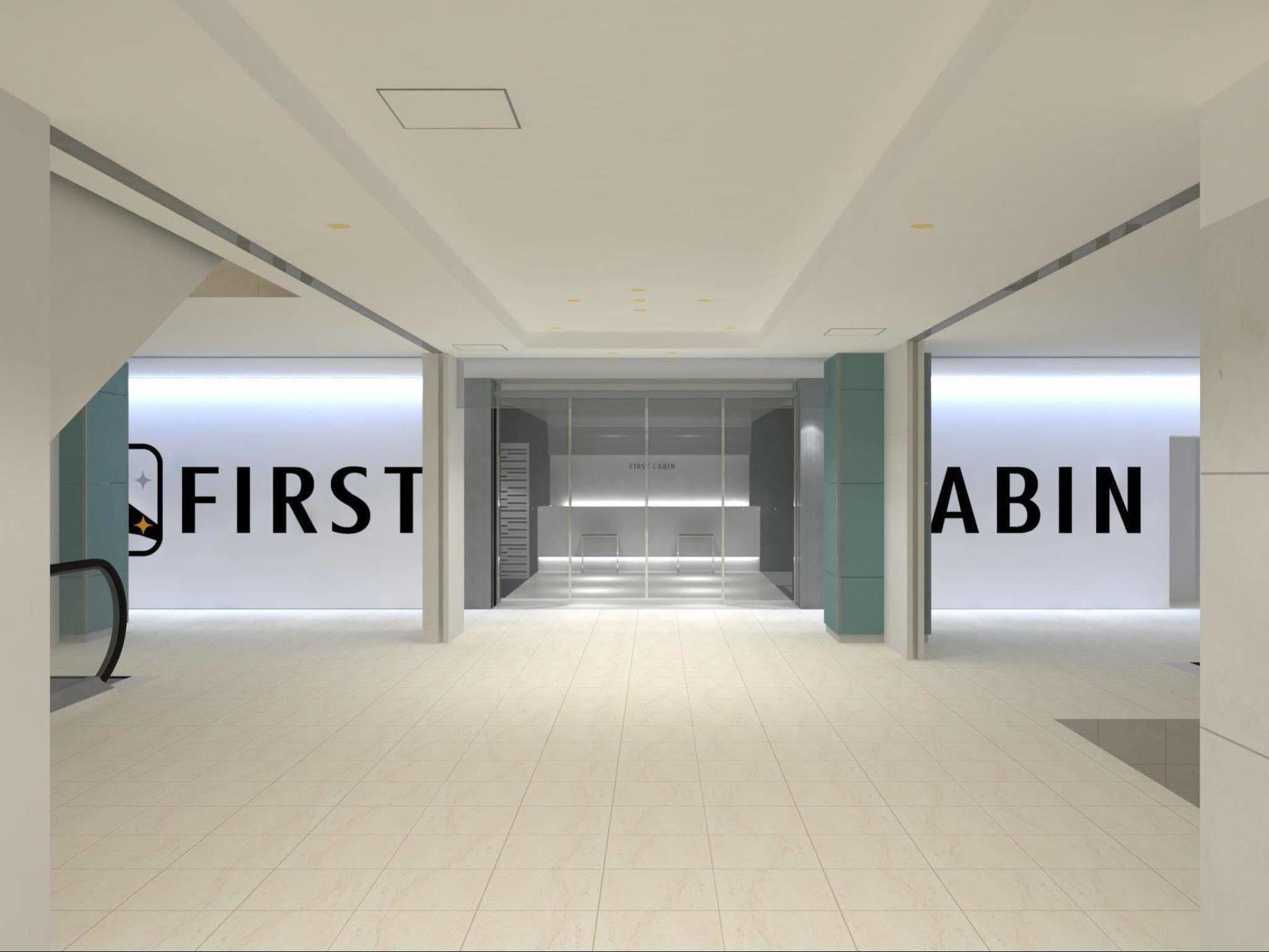 First Cabin Hakata Fukuoka  Dış mekan fotoğraf